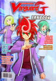 Cardfight!! Vanguard G Fanbook