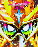 Kamen Rider Ex-Aid Super Complete Works