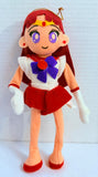 Banpresto Sailor Moon S UFO Catcher - Sailor Mars Flexible Limb Series Plush 1994