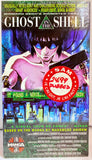 Ghost in the Shell VHS (Opened/Still in Original Plastic)