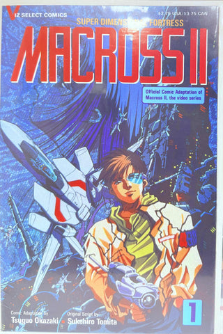 Super Dimensional Fortress Macross II Issue 1