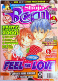 Shojo Beat January 2009 Issue 1