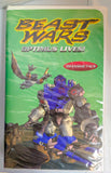 Beast Wars Optimus Lives! Transmetals VHS [2]