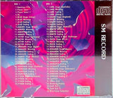 SM Records - Vampire Hunter: Darkstalkers' Revenge 2 Disc Soundtrack
