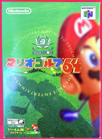 Nintendo 64: Mario Golf 64 (Japan Ver.)