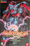 HG 1/100 Mobile Fighter G Gundam HG-03: GF13-001NHII Master Gundam (Built Model Kit) 1994