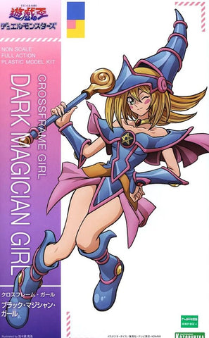 Yu-Gi-Oh Cross Frame Girl - Dark Magician Girl