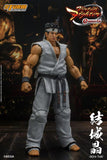 Virtua Fighter 5: Akira Yuki 1/12 Scale Figure