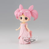 Sailor Moon Eternal Q Posket: Princess Usagi Small Lady Serenity (Ver.B)