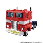 Transformers Missing Link: Optimus Prime C-02 Animated