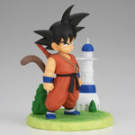 Dragon Ball Z History Box Vol.4: Son Goku