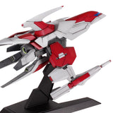 Dariusburst Chronicle Saviours - 1/60 Scale Silver Hawk Legend Burst Ship