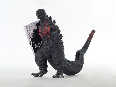 Bandai Movie Monster Series: Shin Godzilla (2016)