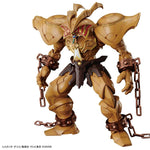 Yu-Gi-Oh Duel Monsters Figure-rise Standard -  THE LEGENDARY EXODIA INCARNATE (Amplified)