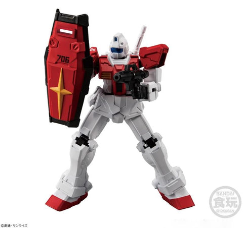 Mobile Suit Gundam G-Frame: GM (Real Type Color Ver.)