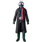 Bandai Movie Monster Series Shin Kamen Rider: Kamen Rider (Coat Ver.)