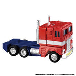 Transformers Missing Link: Optimus Prime C-02 Animated