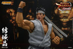 Virtua Fighter 5: Akira Yuki 1/12 Scale Figure