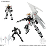 Mobile Suit Gundam: Char's Counterattack G-Frame: Nu Gundam