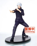 Jujutsu Kaisen: Satoru Gojo (Vol.2) Figure