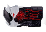 Kamen Rider Zero One: DX Ark Driver