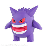 Pokemon: Gengar Model Kit