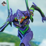 Rebuild of Evangelion Ichibankuji EVA Unit-01 (SPRINT!)