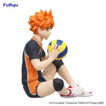 Haikyuu!!: Shoyo Hinata Noodle Stopper Figure