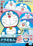 Entry Grade Doraemon: Doraemon