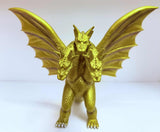 Bandai Movie Monster Series: King Ghidorah (1991) 1998 Release
