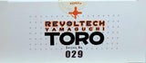 Revoltech Yamaguchi  Doko Demo Issho: Series No. 029 Inoue Toro (Open Box)