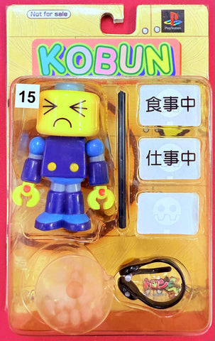 Playstation Rock Man Dash: Puchikobun 15 Bonus Item Figure