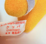 Banpresto Super Mario World: Bowser Teffeta Plush 1992