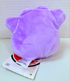 Pokemon Center: Metamon/Ditto Plush