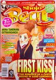Shojo Beat November 2007 Issue 11