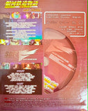The Galaxy Railways Part 1 - 2 DVD Steel Case K.O.