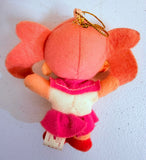 Banpresto Sailor Moon S - Sailor Chibi Moon Plush Mascot Mini Strap 1994 (Damaged)
