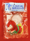 SEGA Sonic the Hedgehog: Knuckles Keychain 1992