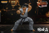 Virtua Fighter 5: Akira Yuki 1/12 Scale Figure