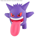 Pokemon: Gengar Model Kit