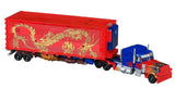 Transformers Dark of the Moon: Ultimate Optimus Prime Mechtech Weapon System Year of the Dragon