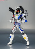 Kamen Rider Fourze S.H.Figuarts - Kamen Rider Fourze (Magnet States)