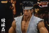 Virtua Fighter 5: Akira Yuki 1/12 Scale Figure