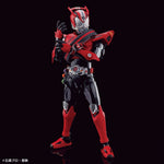 Kamen Rider Figure-rise Standard - Kamen Rider Drive (Speed Type Ver.)