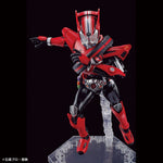 Kamen Rider Figure-rise Standard - Kamen Rider Drive (Speed Type Ver.)