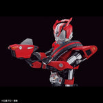 Kamen Rider Figure-rise Standard - Kamen Rider Drive (Speed Type Ver.)