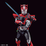 Kamen Rider Figure-rise Standard - Kamen Rider Drive (Speed Type Ver.)