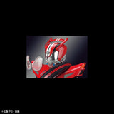 Kamen Rider Figure-rise Standard - Kamen Rider Drive (Speed Type Ver.)