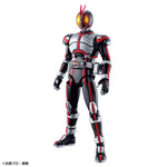 Kamen Rider Figure-rise Standard - Kamen Rider Faiz