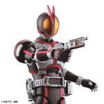 Kamen Rider Figure-rise Standard - Kamen Rider Faiz